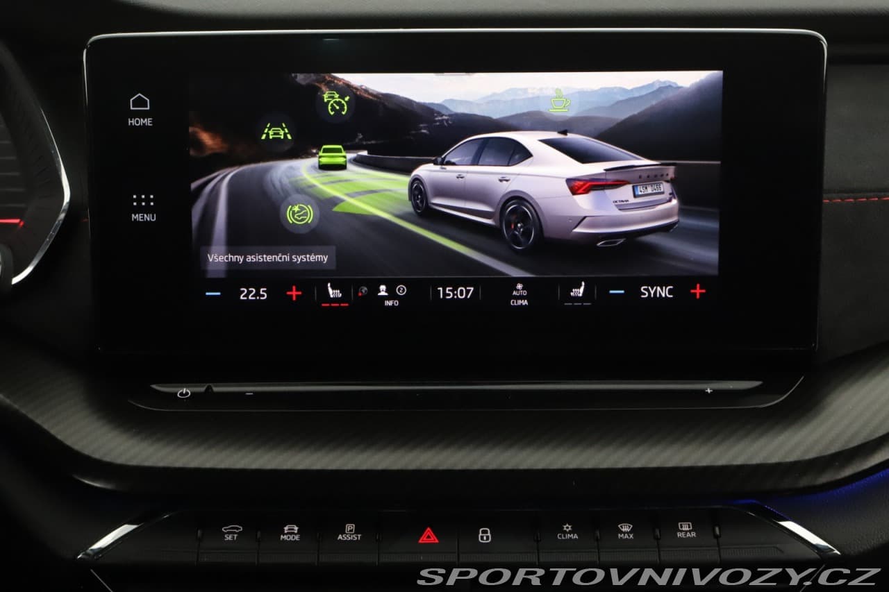 2020 Škoda OCTAVIA - 35