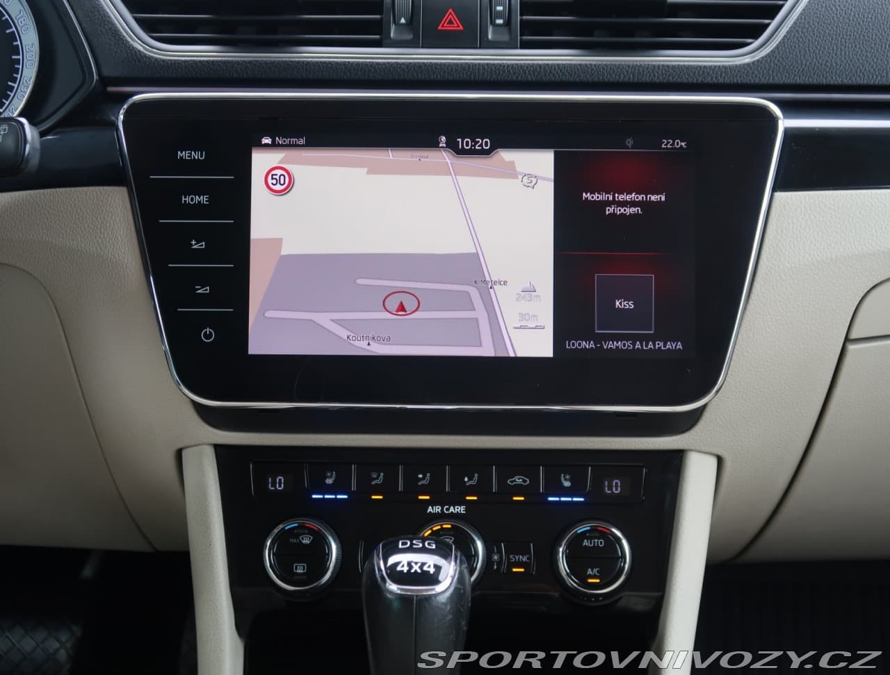 2017 Škoda SUPERB - 33