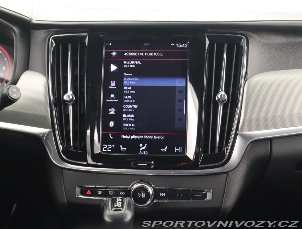 2017 Volvo V90 - 23
