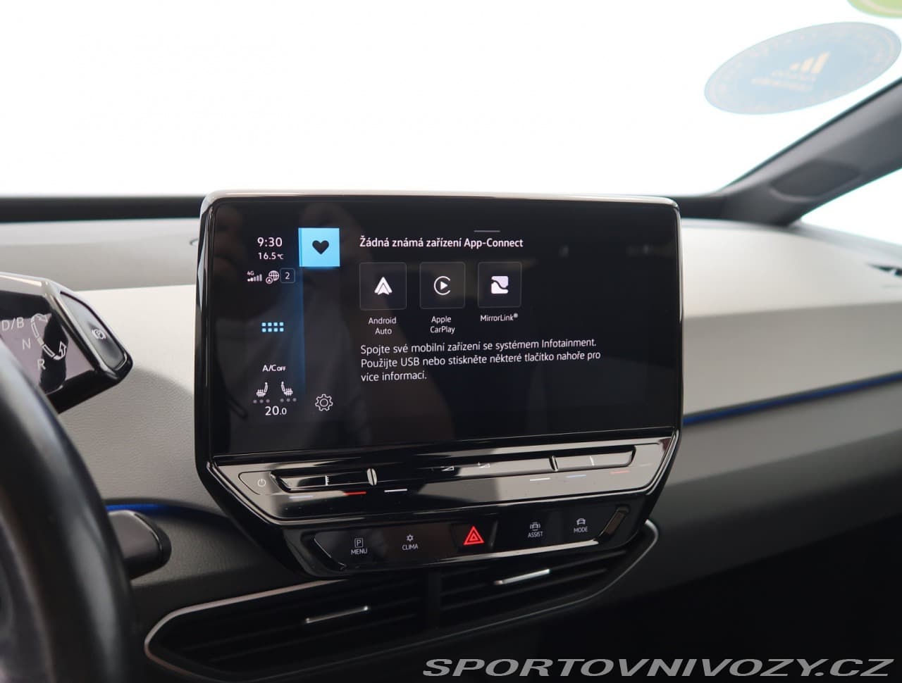 2023 Volkswagen ID.3 - 33