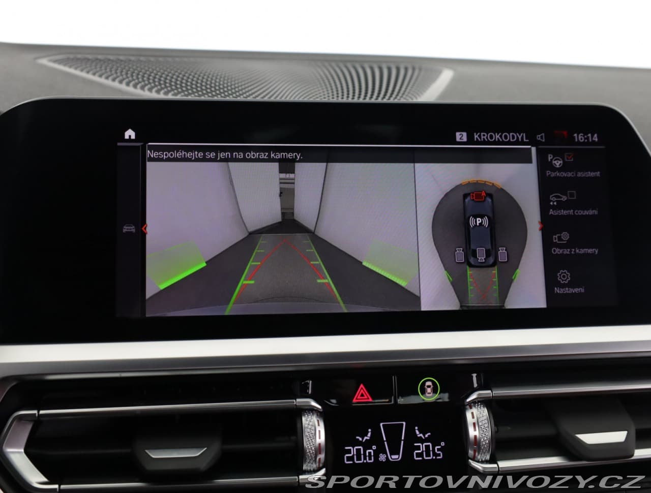 2022 BMW 2-SERIES - 31