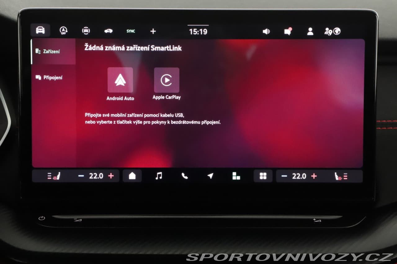 2024 Škoda OCTAVIA - 27