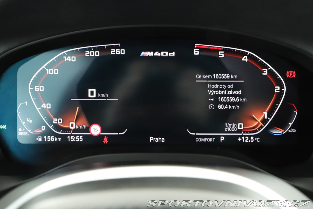 2021 BMW X3 - 17