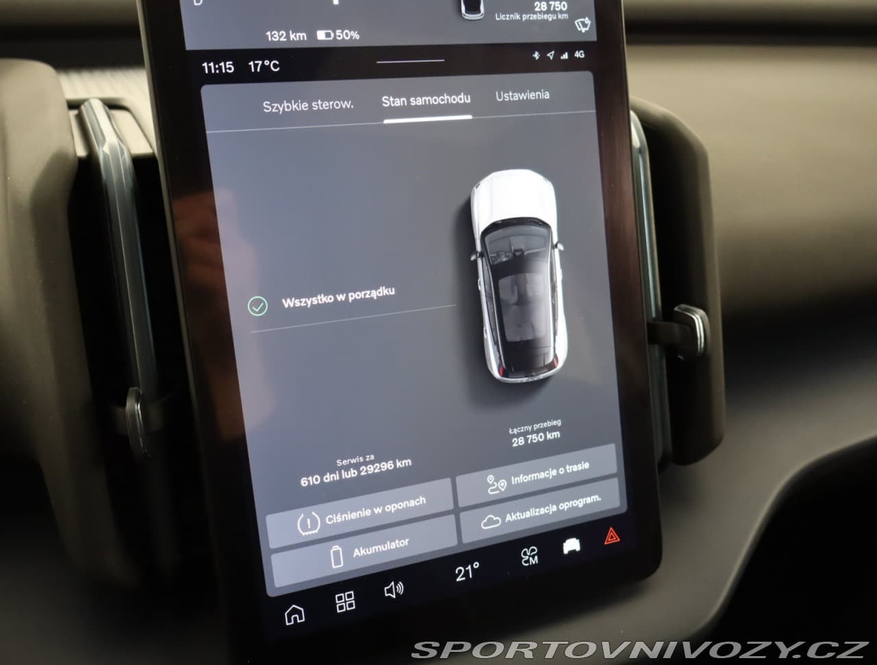 2024 Volvo EX30 - 11