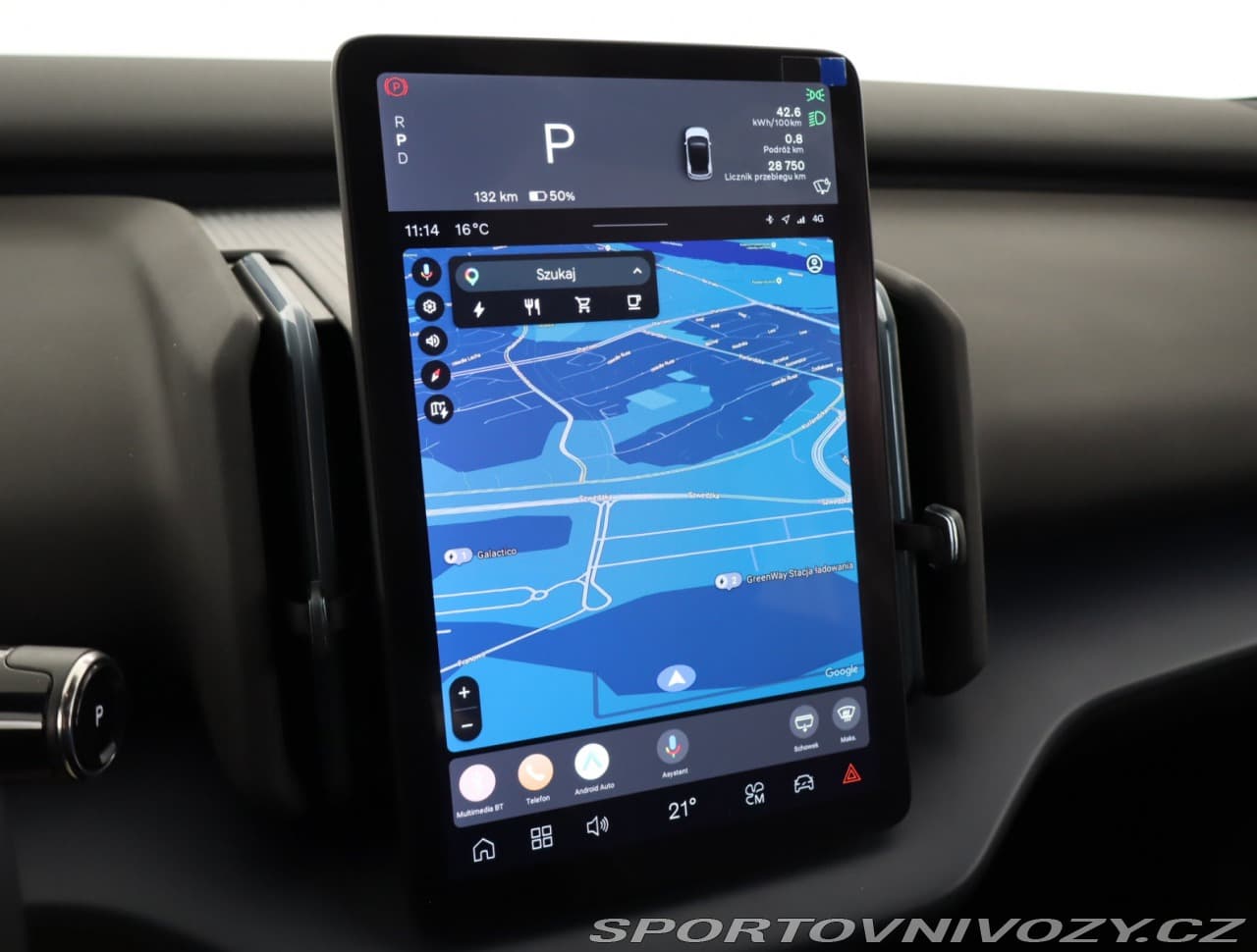 2024 Volvo EX30 - 12