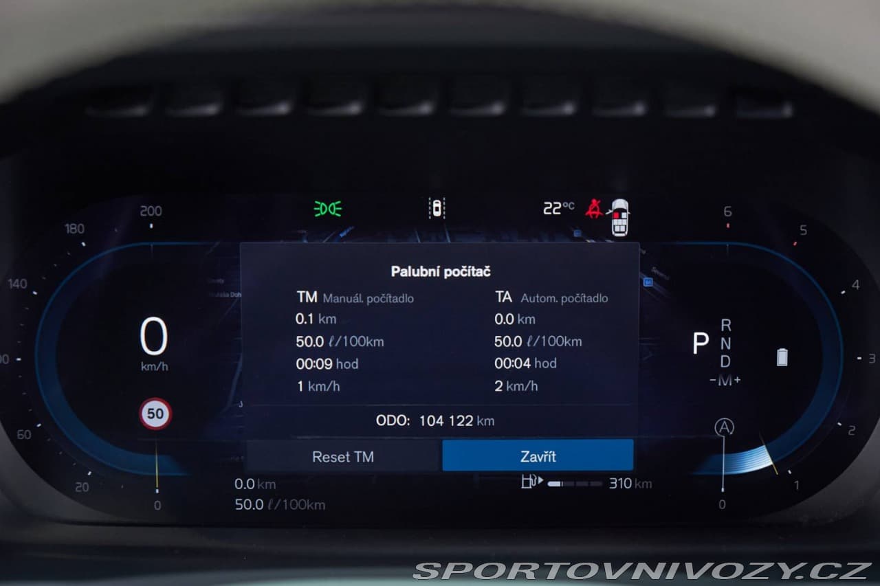 2024 Volvo V90 - 18