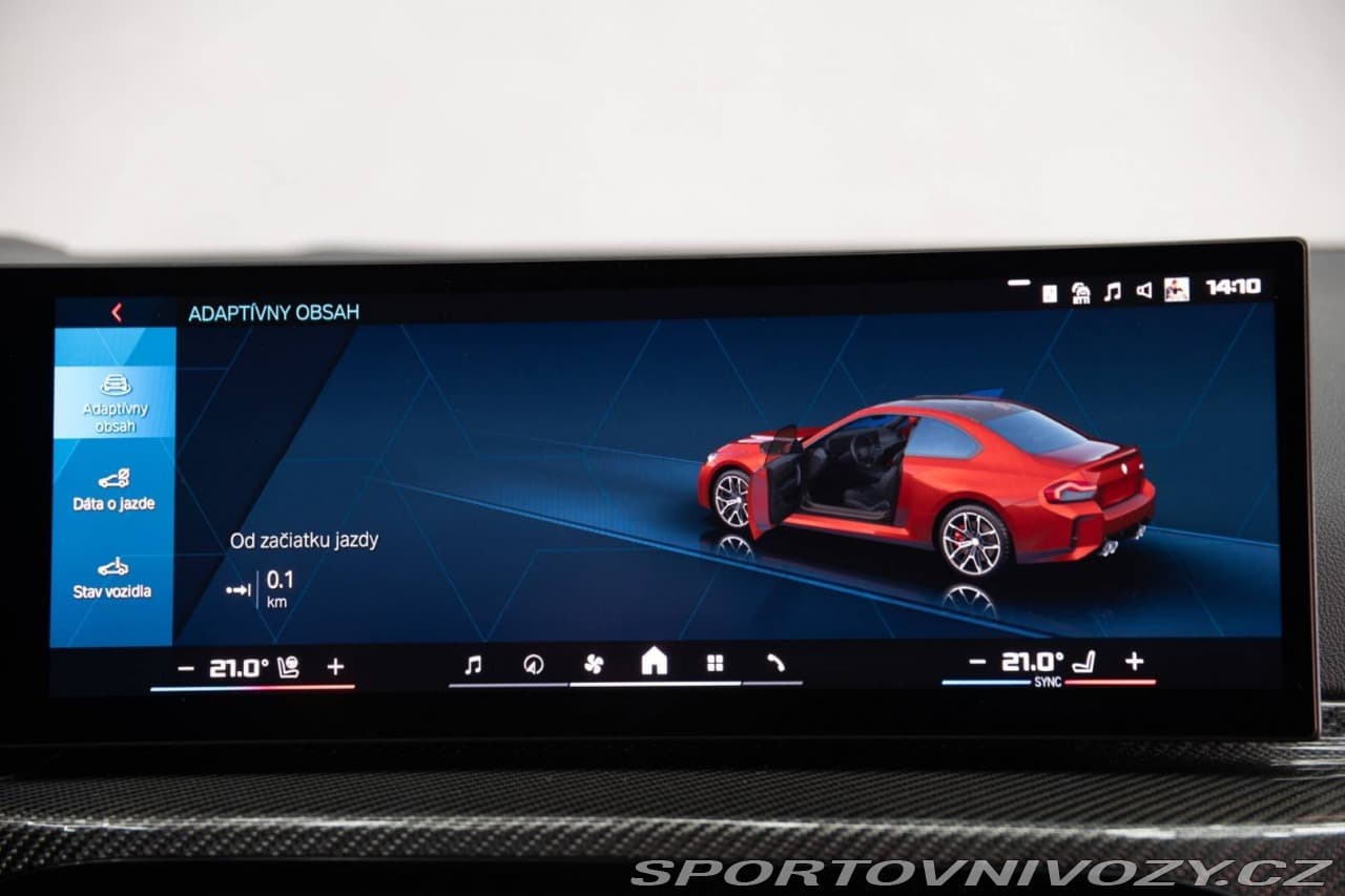 2025 BMW M2 - 20