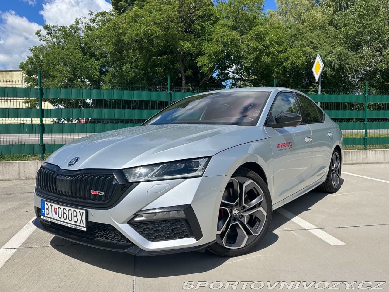 2021 Škoda OCTAVIA - 8