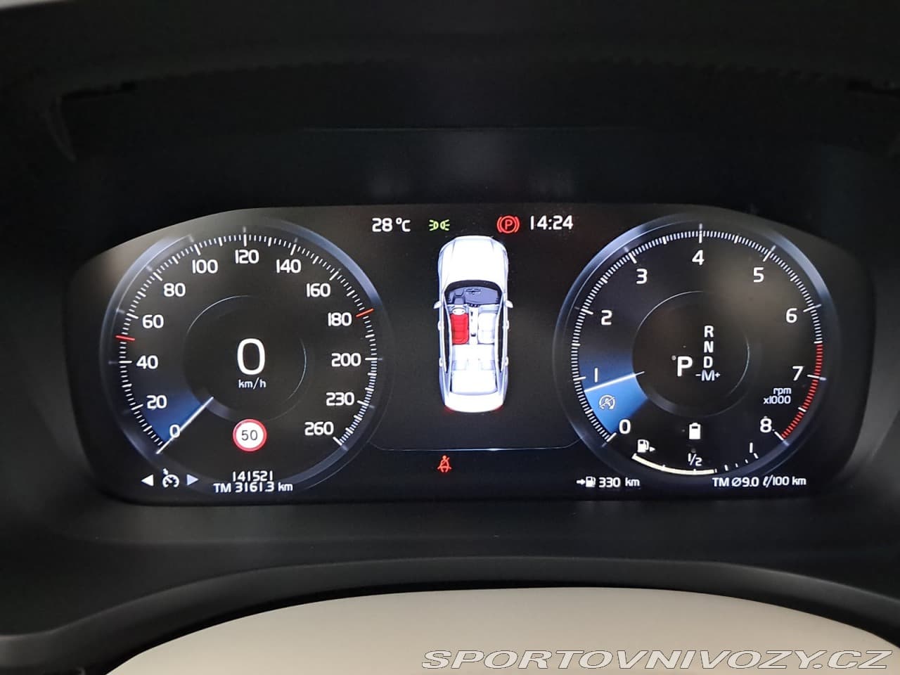 2021 Volvo S60 - 11