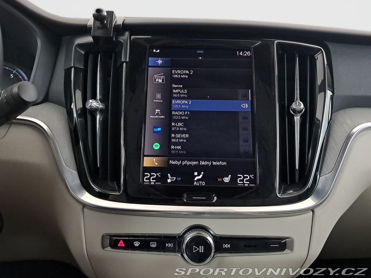 2021 Volvo S60 - 12
