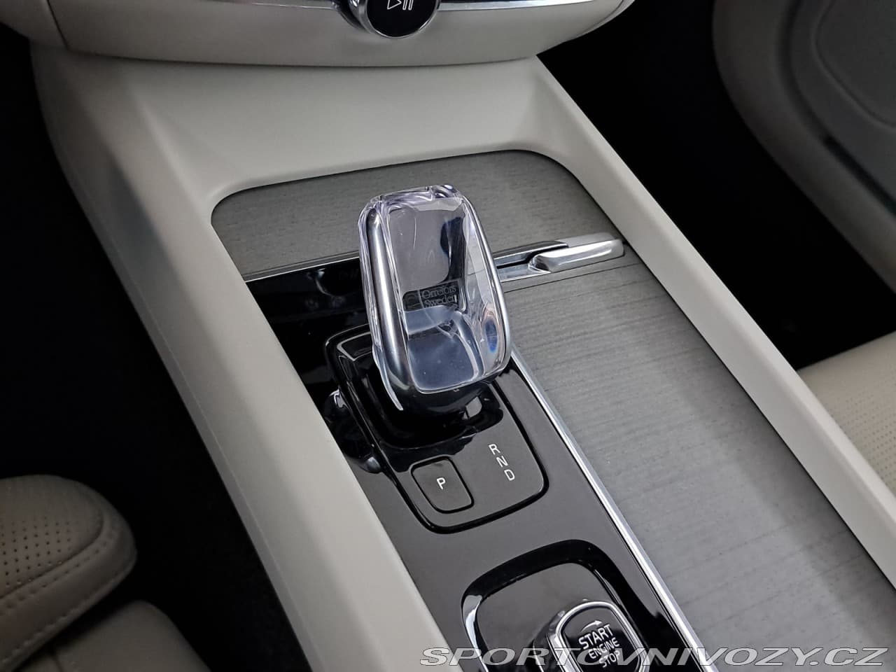 2021 Volvo S60 - 13