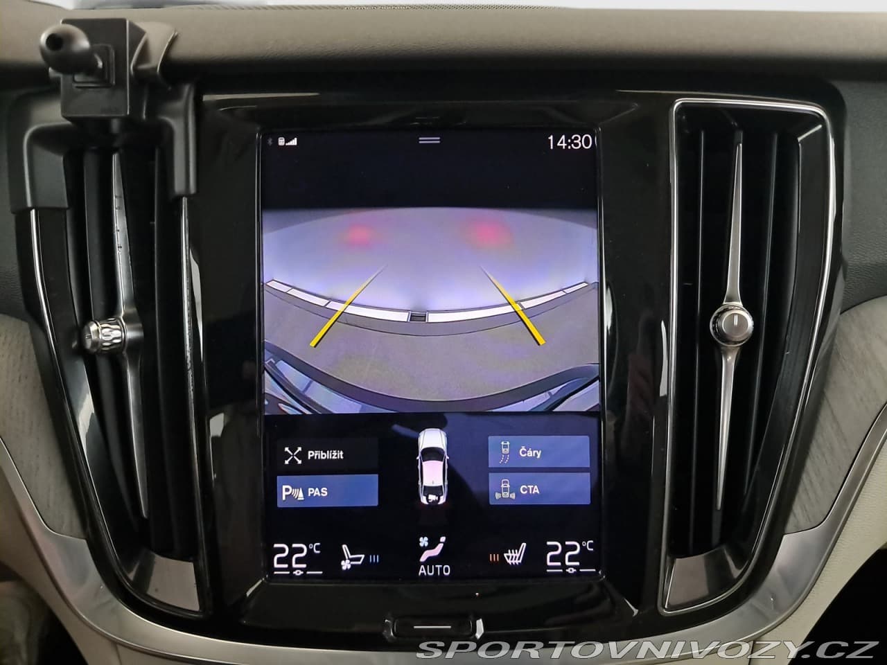 2021 Volvo S60 - 18