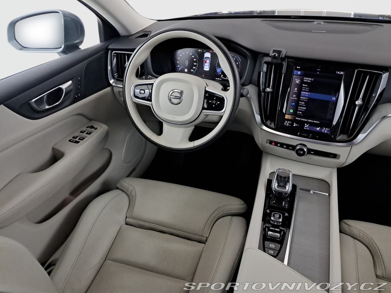 2021 Volvo S60 - 7