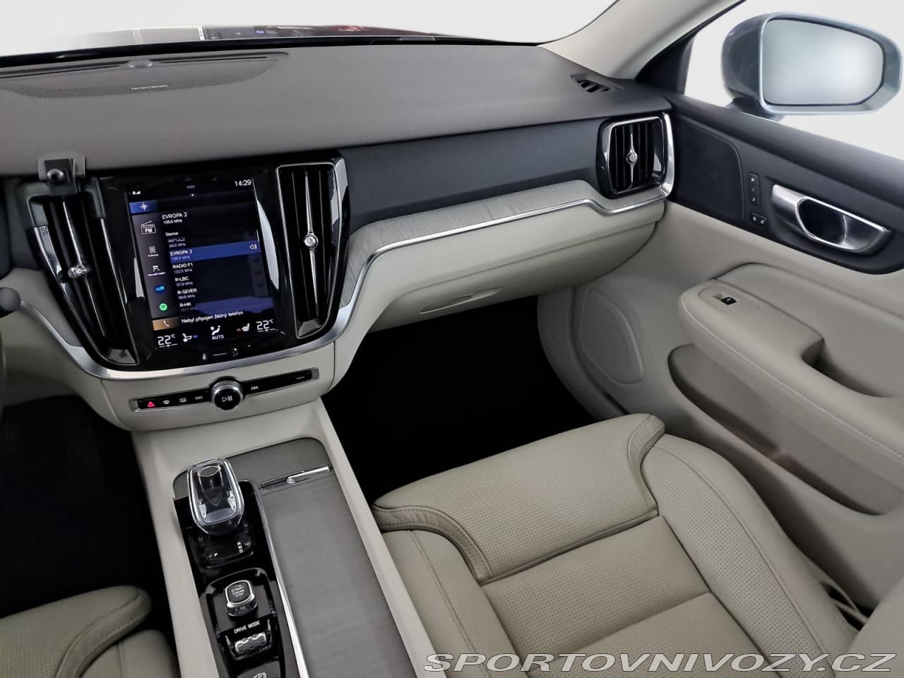 2021 Volvo S60 - 8