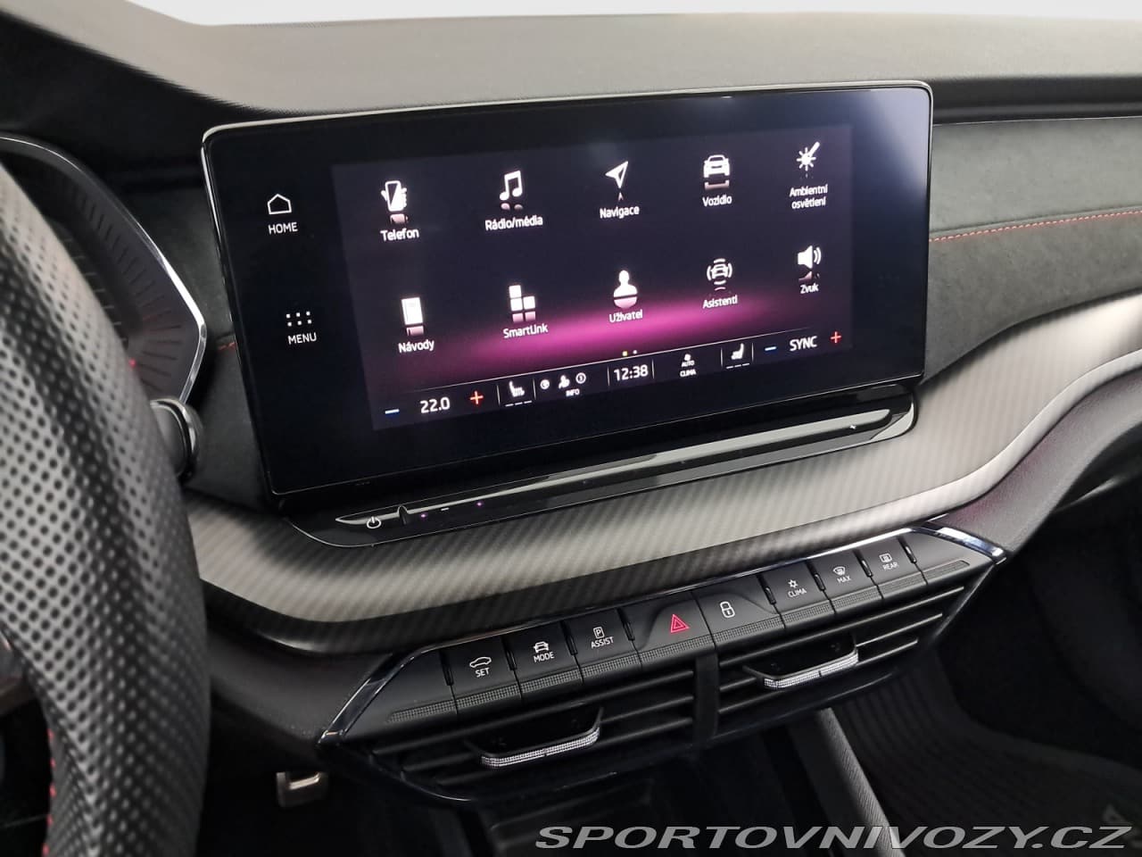 2022 Škoda OCTAVIA - 12