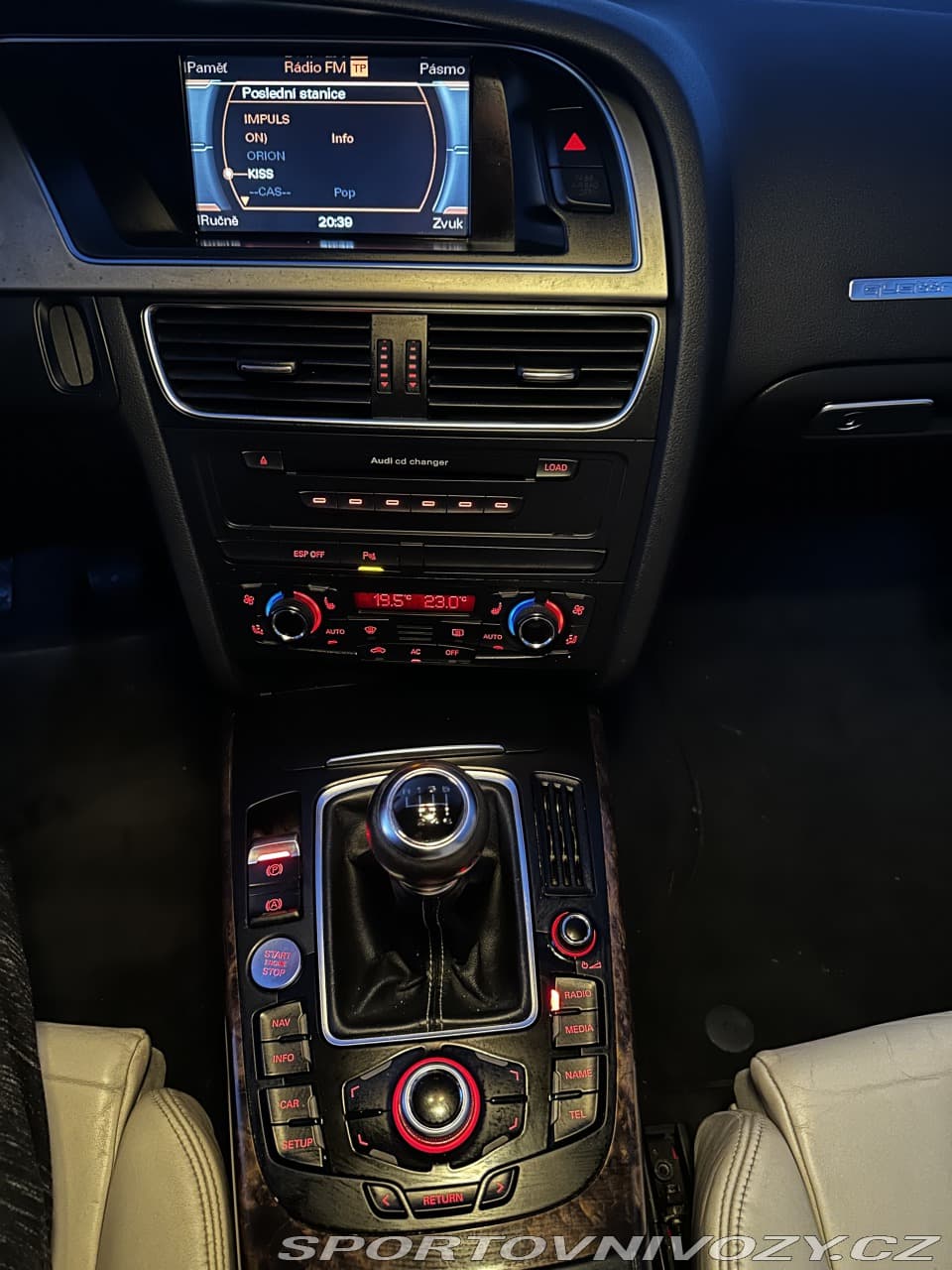 2007 Audi S5 - 26