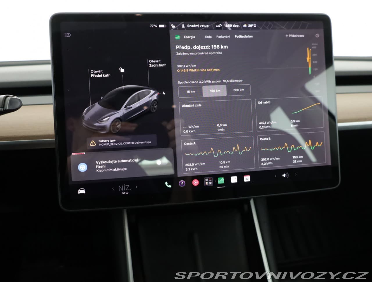 2020 Tesla MODEL 3 - 9