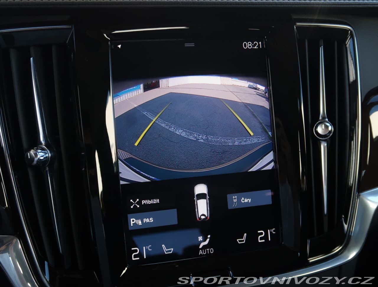 2019 Volvo V90 - 20