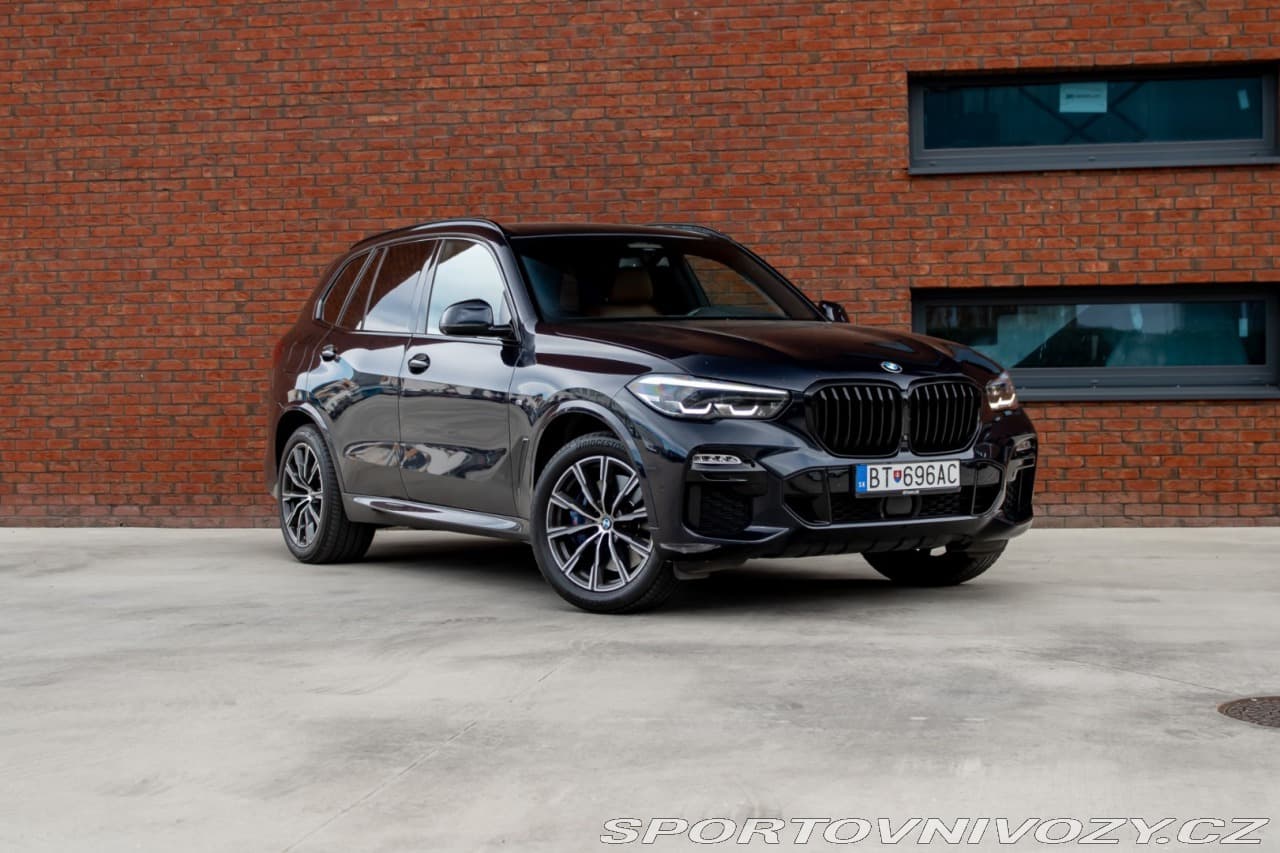 2020 BMW X5 - 12