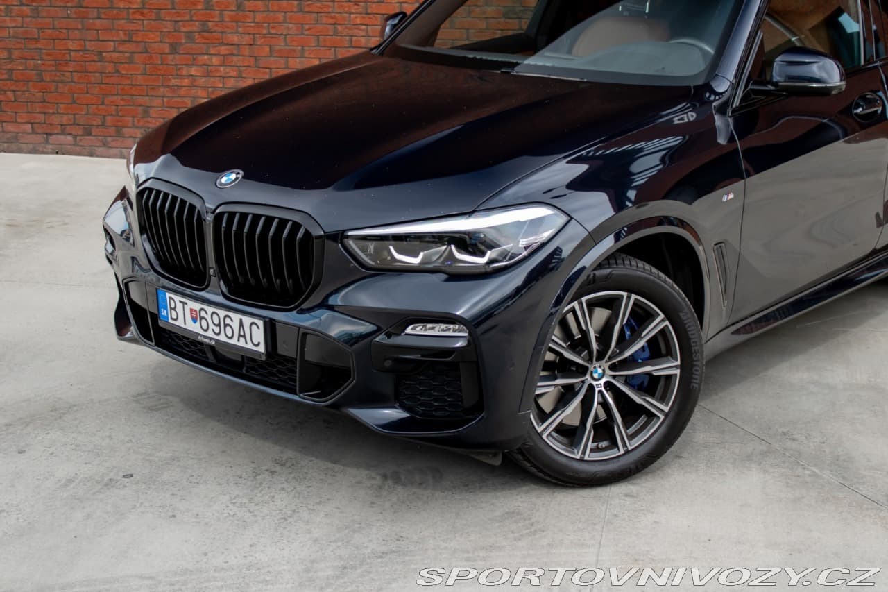 2020 BMW X5 - 2