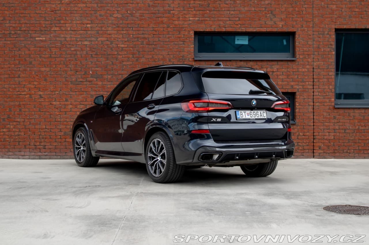 2020 BMW X5 - 8