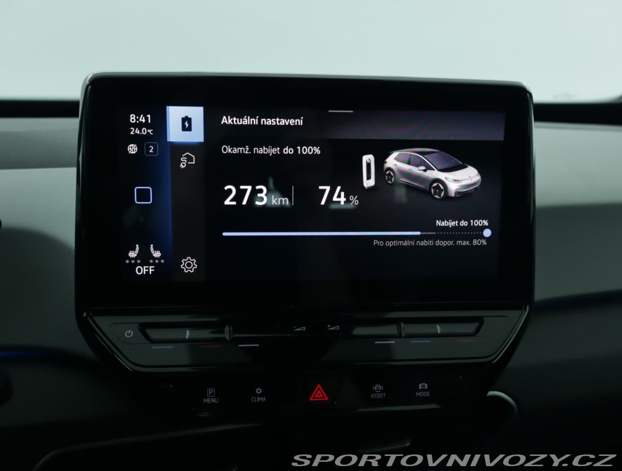2021 Volkswagen ID.3 - 31