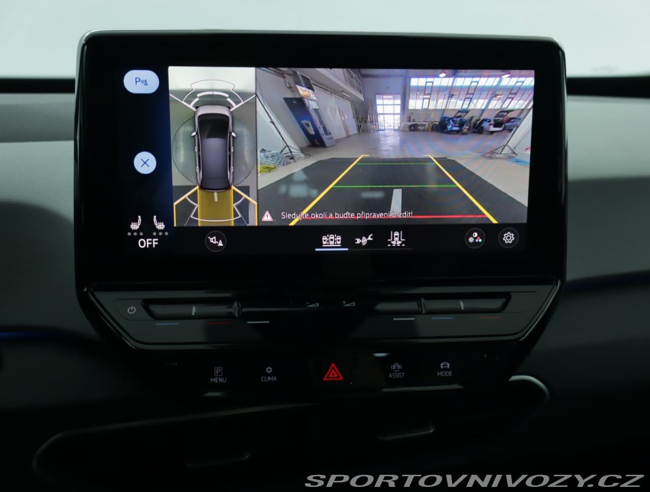 2021 Volkswagen ID.3 - 33
