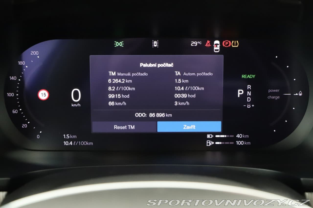 2024 Volvo S90 - 18