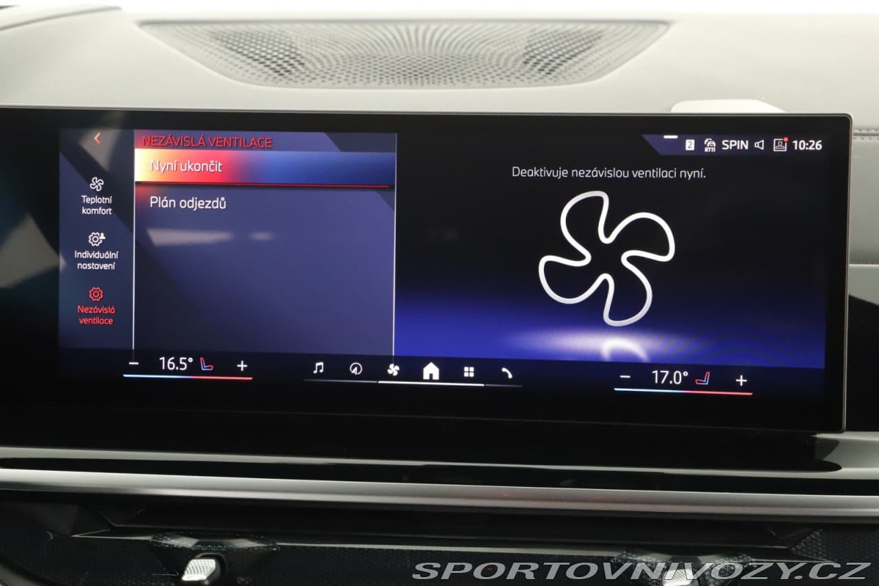 2025 BMW X5 - 17