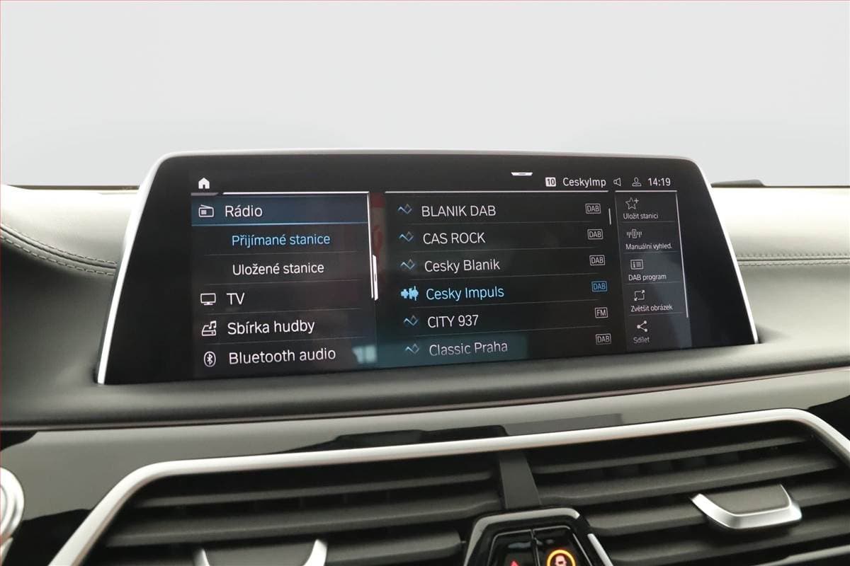 2019 BMW 7-SERIES - 12