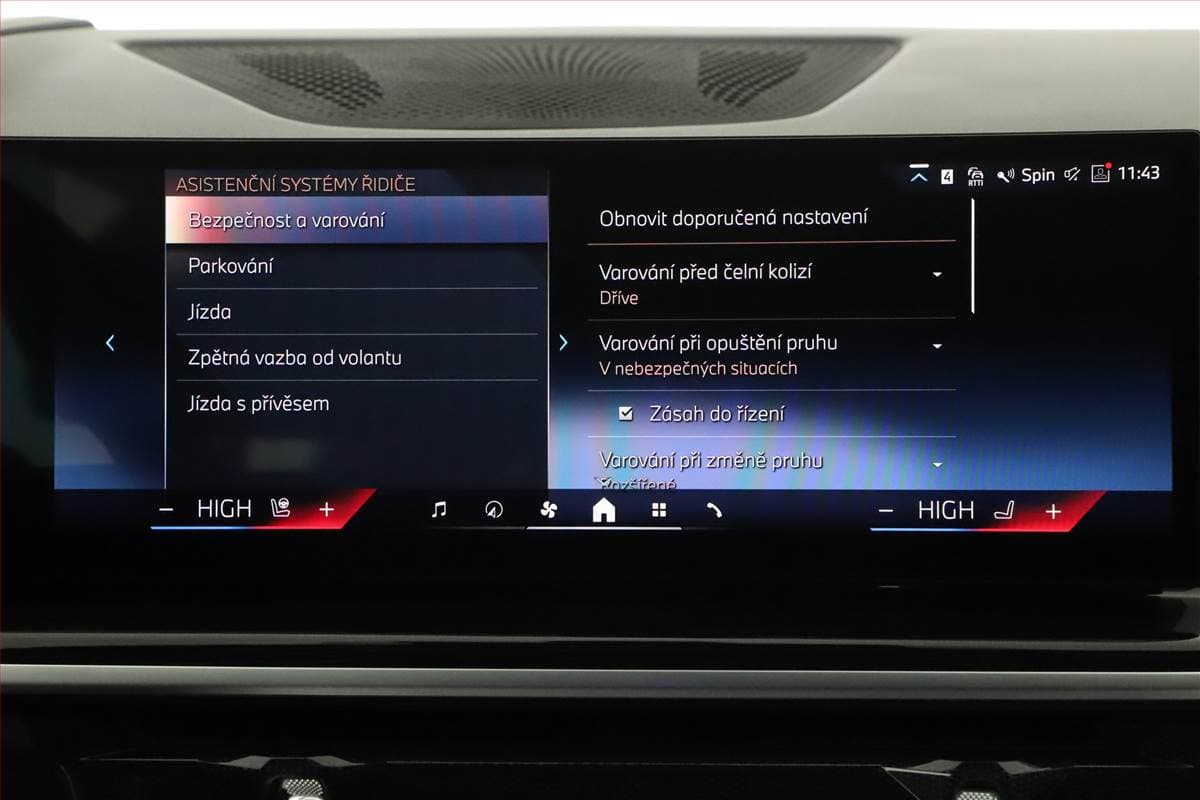 2023 BMW X5 - 18