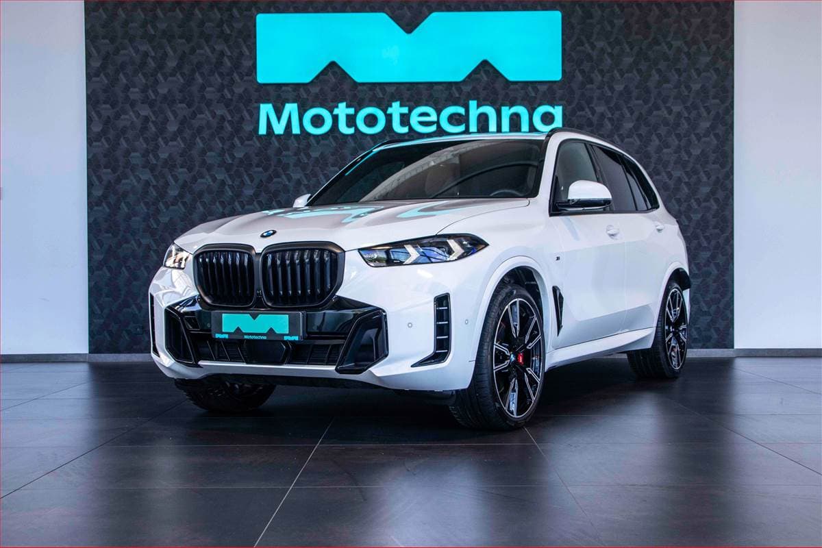 2025 BMW X5 - 2