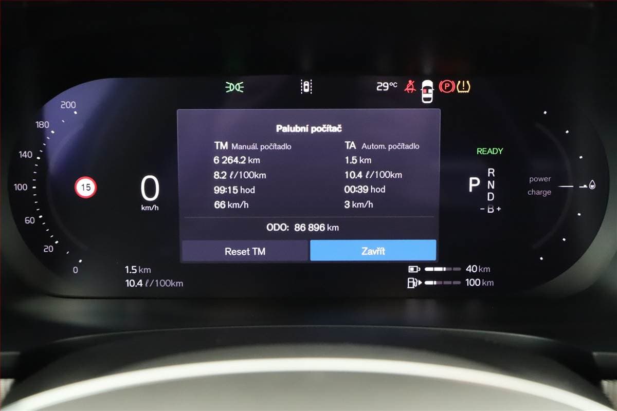 2024 Volvo S90 - 18