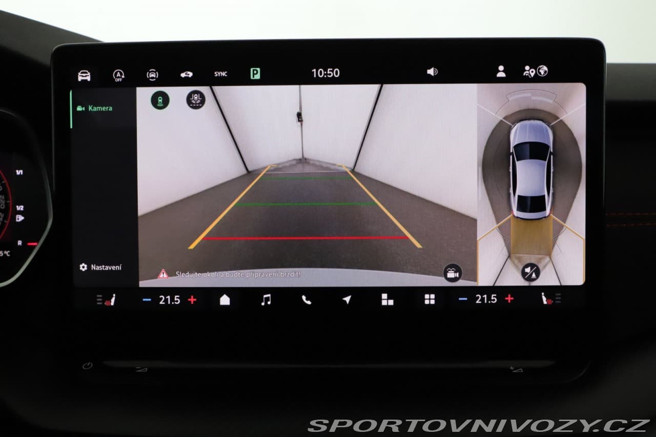2024 Škoda OCTAVIA - 14