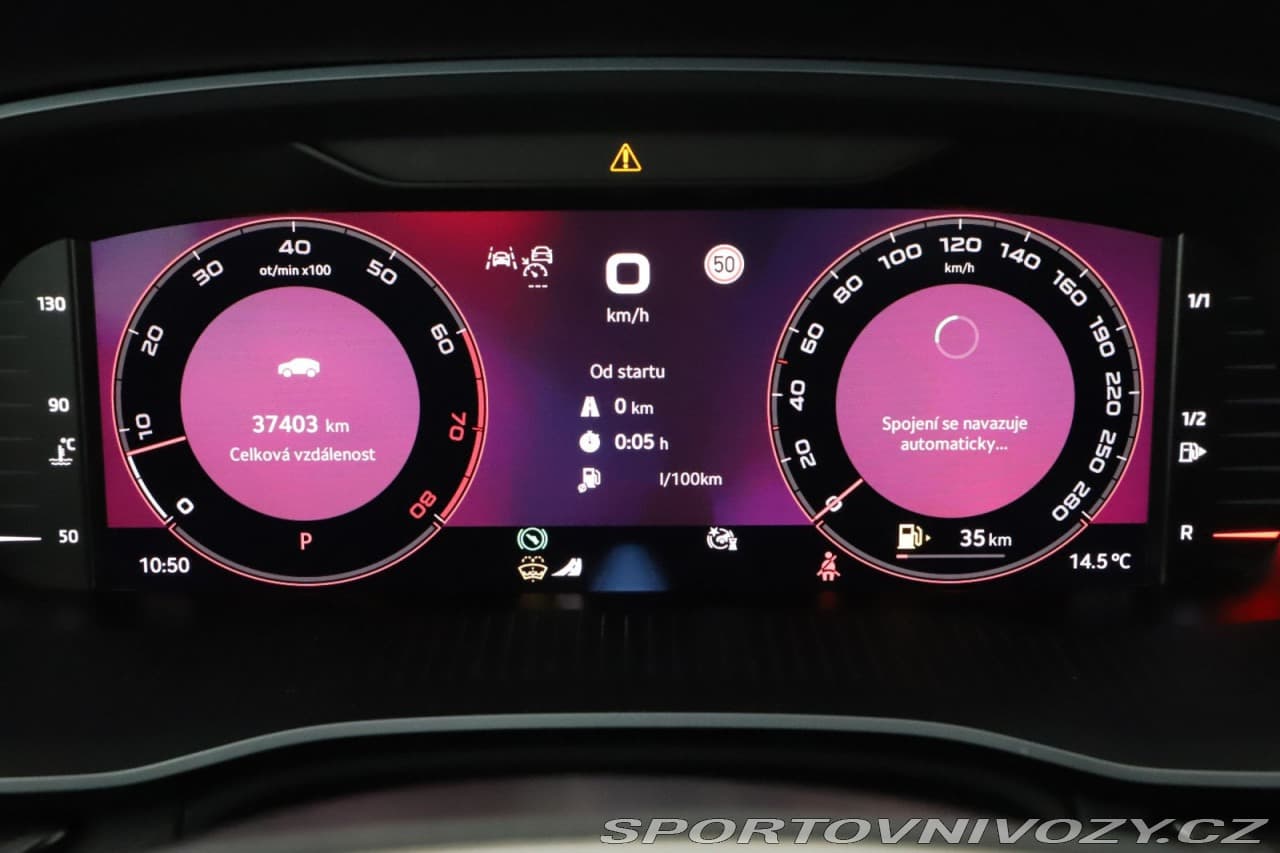 2024 Škoda OCTAVIA - 8