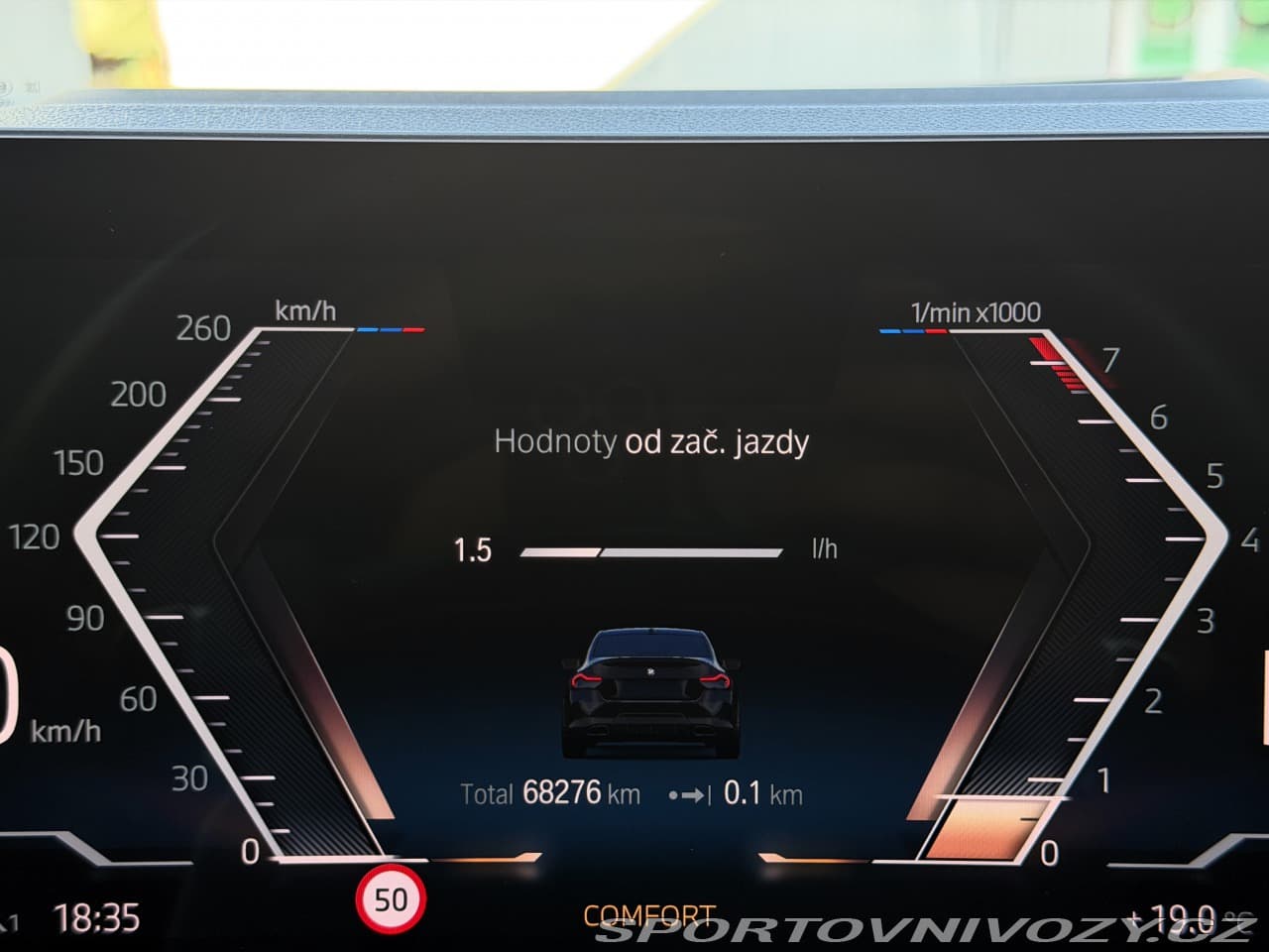 2023 BMW 2-SERIES - 18