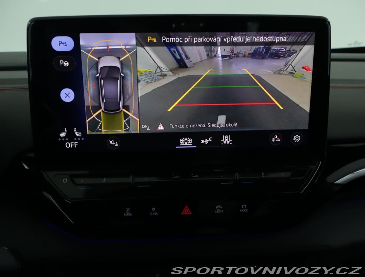 2022 Volkswagen ID.4 - 17