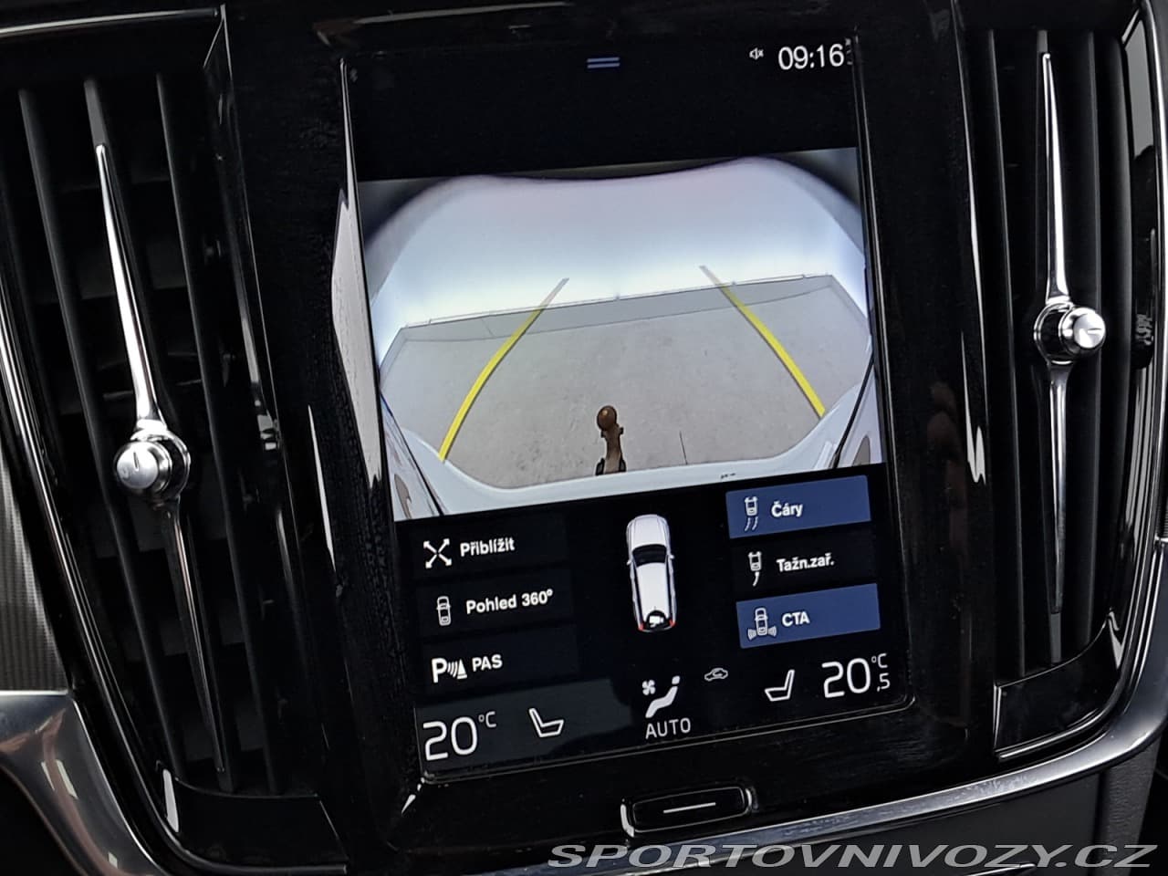 2019 Volvo V90 - 16