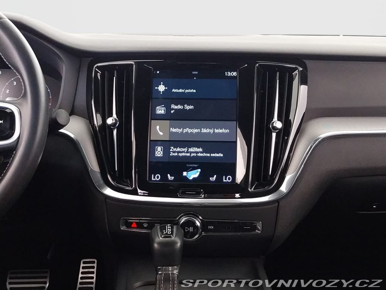 2019 Volvo S60 - 12