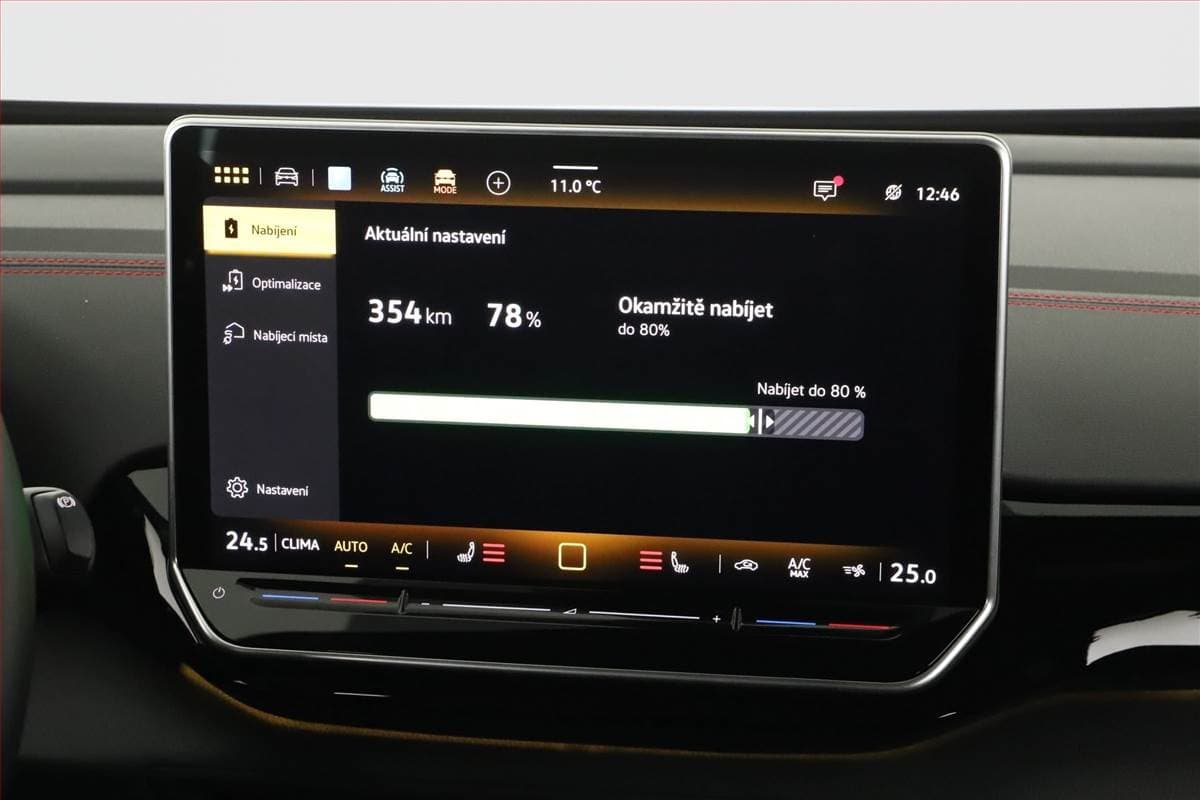 2025 Volkswagen ID.5 - 17