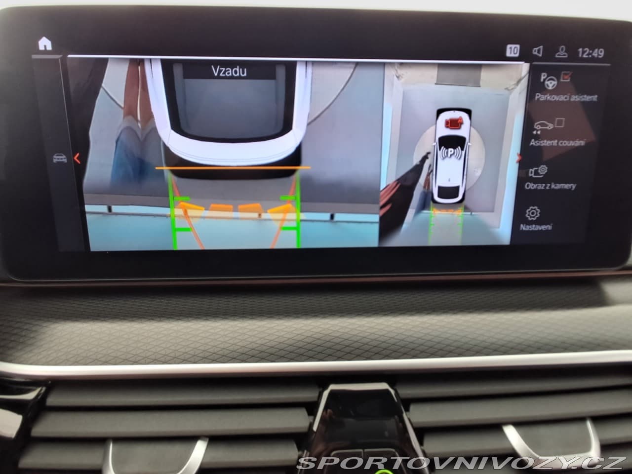 2021 BMW 6-SERIES - 17