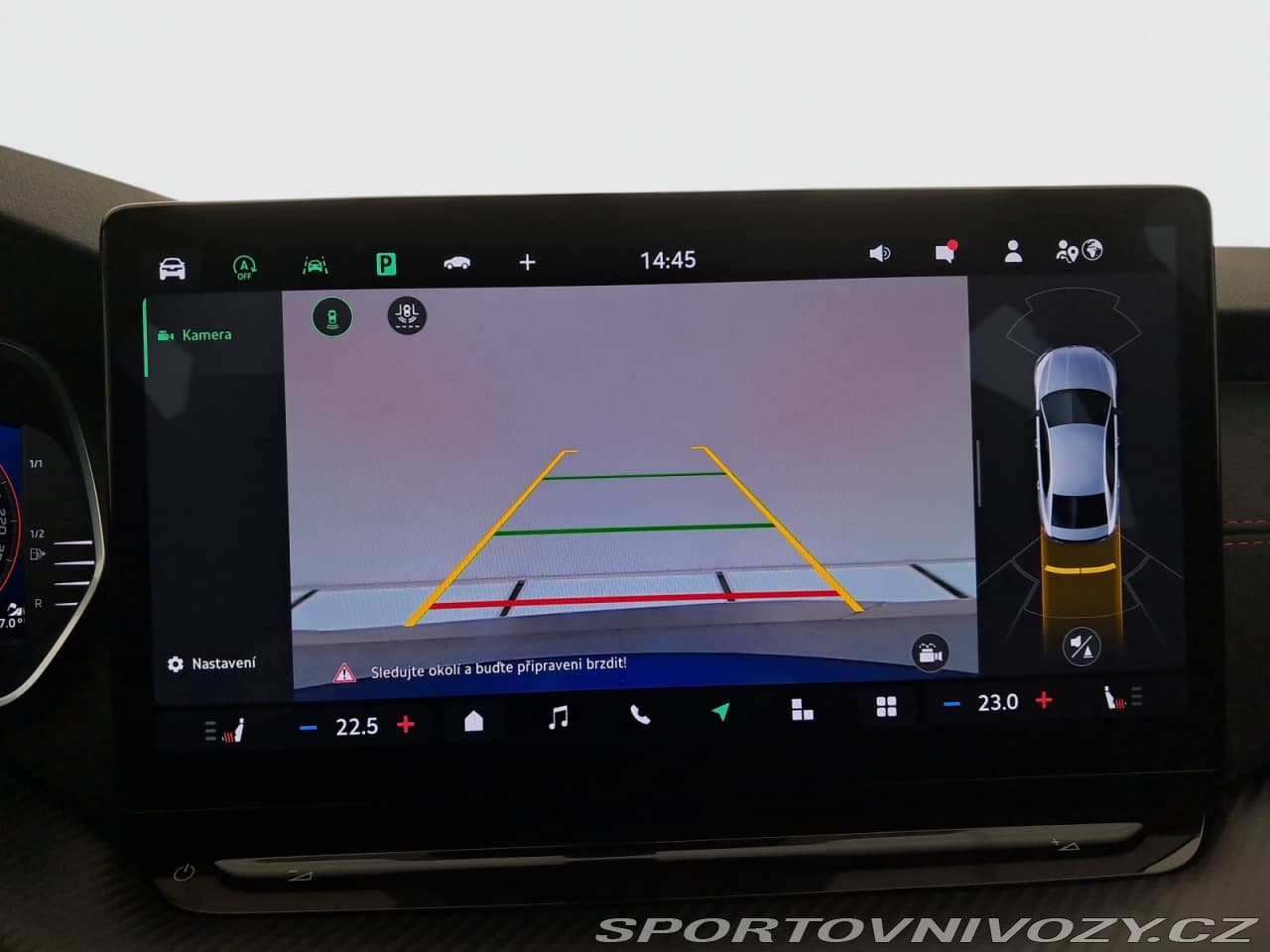2025 Škoda OCTAVIA - 17