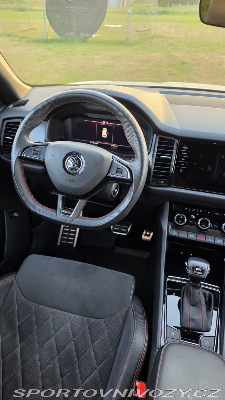 2020 Škoda KODIAQ - 12