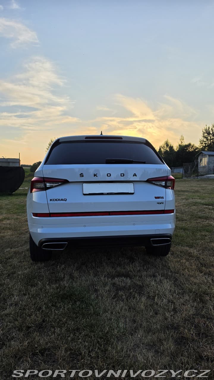 2020 Škoda KODIAQ - 3