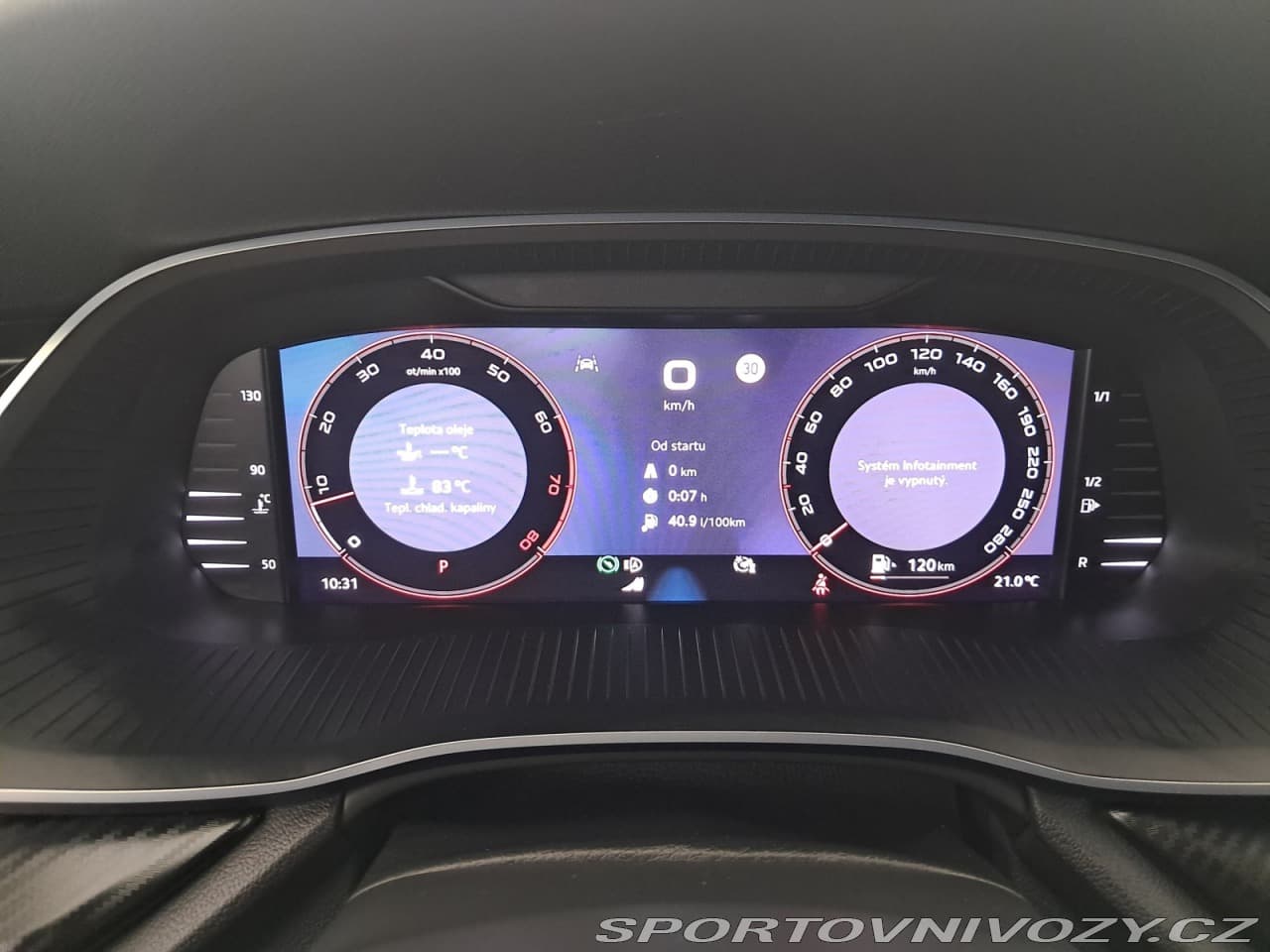 2025 Škoda OCTAVIA - 10