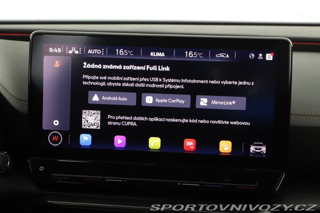 2020 Cupra FORMENTOR - 19