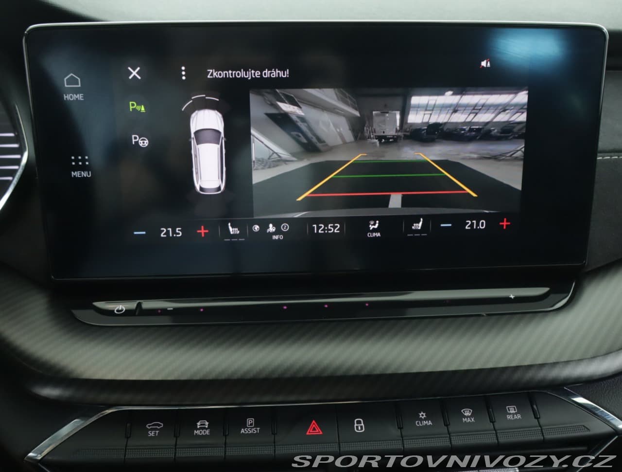 2021 Škoda OCTAVIA - 15