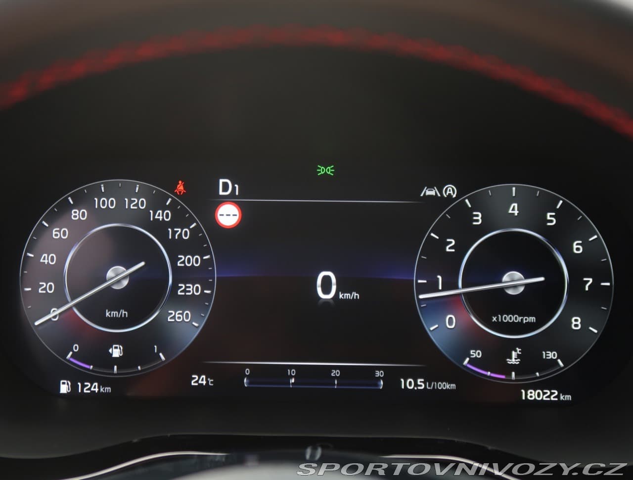 2024 Kia PROCEED - 11