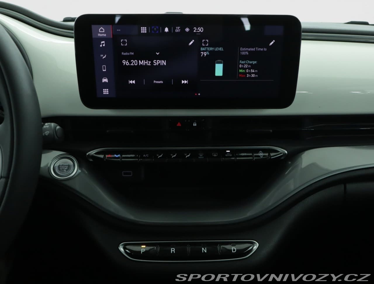 2023 Fiat 500 - 11