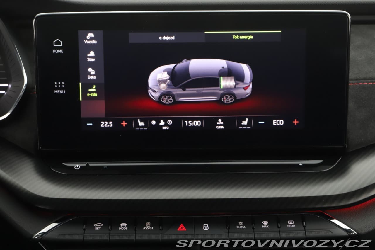 2020 Škoda OCTAVIA - 15
